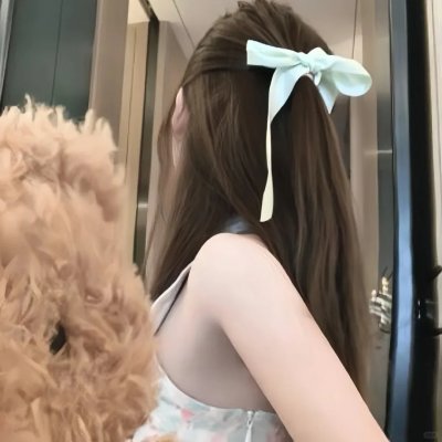 绿萝花
