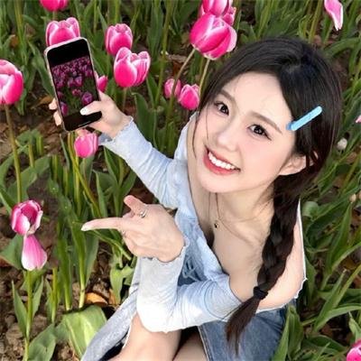 烟草商